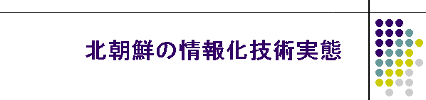 kN̏񉻋Zp